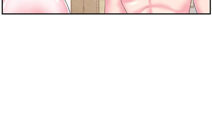 家中有个心机女漫画漫画,第20话3图