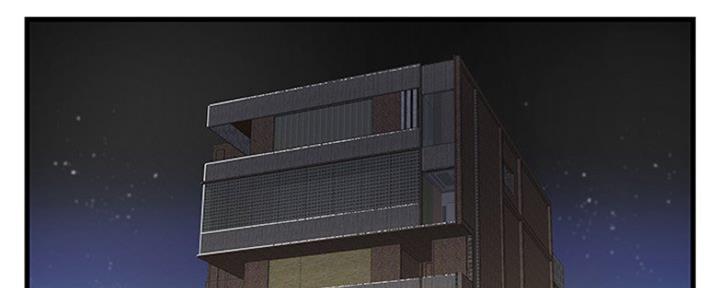 非诚勿扰心机妹漫画,第33话2图