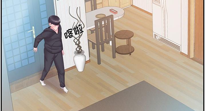 加重型固定臂抓衬板漫画,第28话4图
