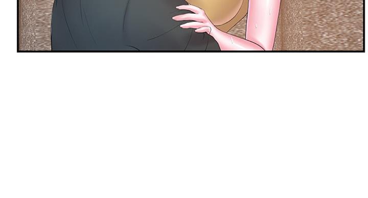 家中最忌讳放一物漫画,第21话3图