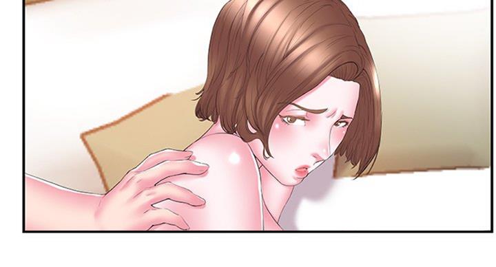 心机妹抖音名字漫画,第23话4图