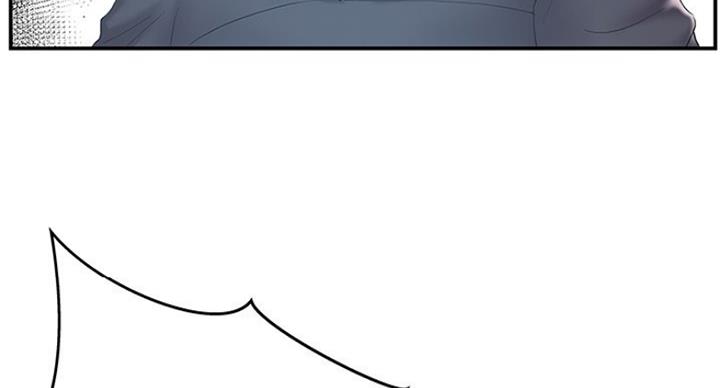 家中有个心机女漫画漫画,第29话3图
