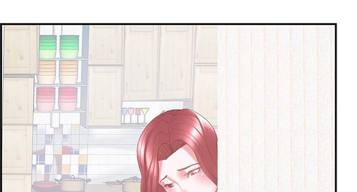 家中最忌讳放一物漫画,第21话4图