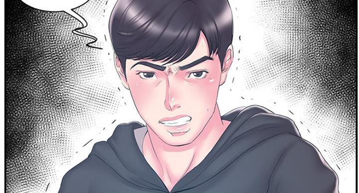 家中有个心机女漫画漫画,第29话2图
