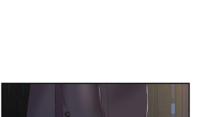 家有心机妹韩文漫画,第25话1图