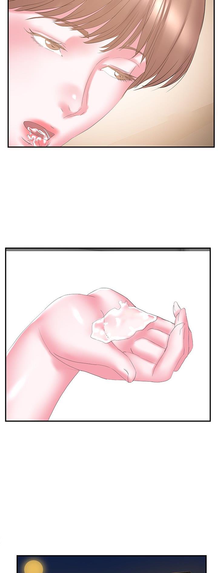 非诚勿扰心机妹漫画,第43话5图