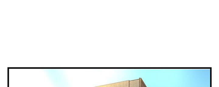 加重型固定臂抓衬板漫画,第34话5图