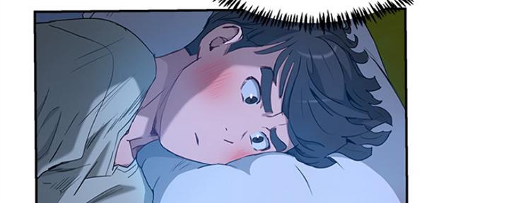 夏日深处有牛漫画,第14话3图