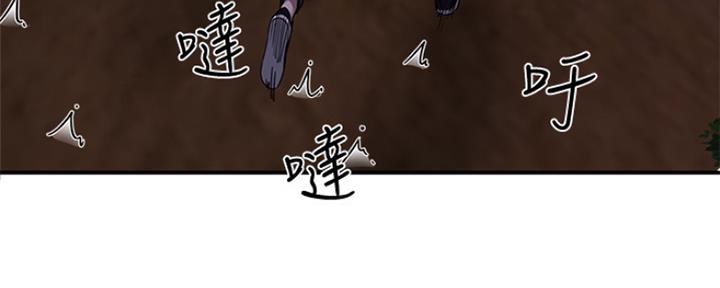 夏日深处免费阅读漫画漫画,第39话5图