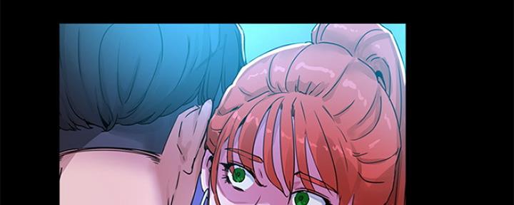 夏家三千金漫画,第16话4图