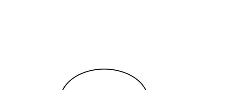 夏日深处第5漫画,第29话1图