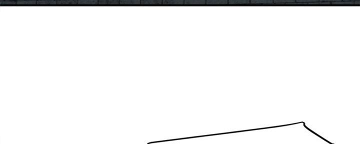 夏日深处剧情漫画,第2话5图