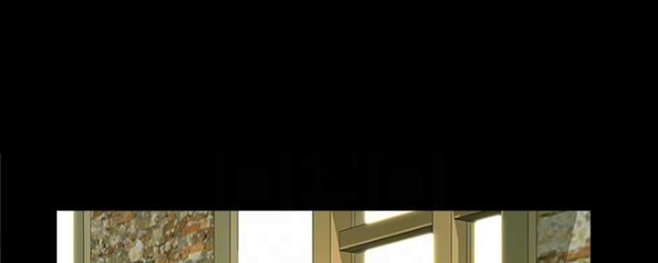 夏日深处第4漫画,第36话1图