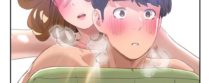 夏日炎炎的最佳好句漫画,第45话3图