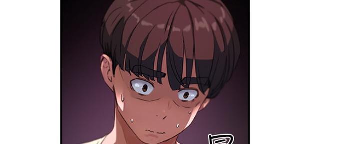 夏日深处漫画免费完整版漫画,第18话5图