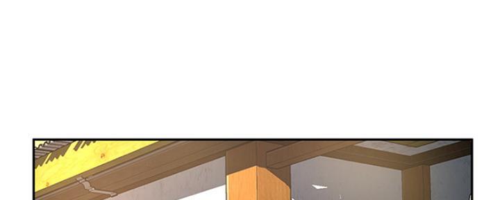 夏日深处漫画免费看漫画,第12话1图