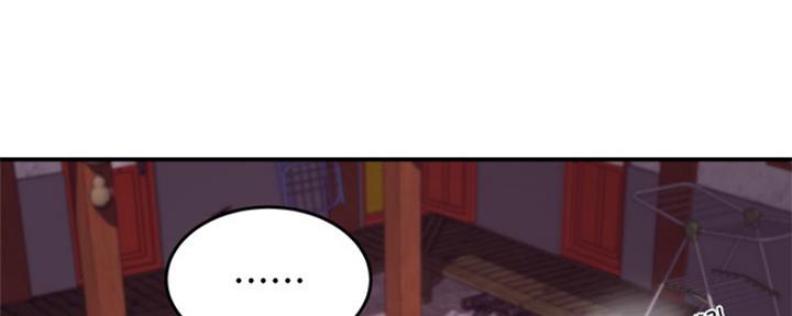 我的秘密花园小说免费阅读漫画,第27话2图
