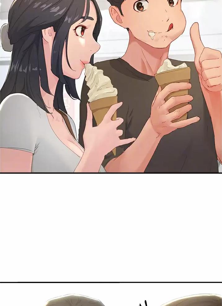 夏日福星国语漫画,第65话3图