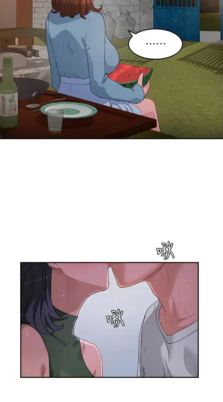 夏日深处韩漫漫画,第70话5图