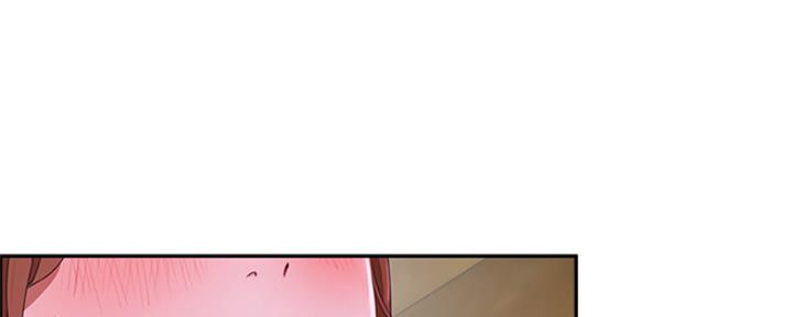夏日深处完整版漫画,第34话1图