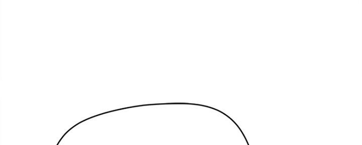 夏日深林漫画,第40话1图