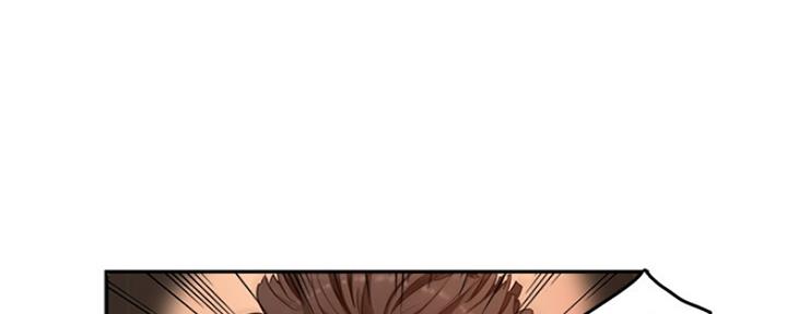 夏日深处免费版本漫画,第11话1图