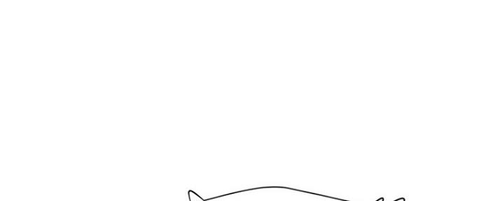 夏日深处免费阅读漫画漫画,第39话1图