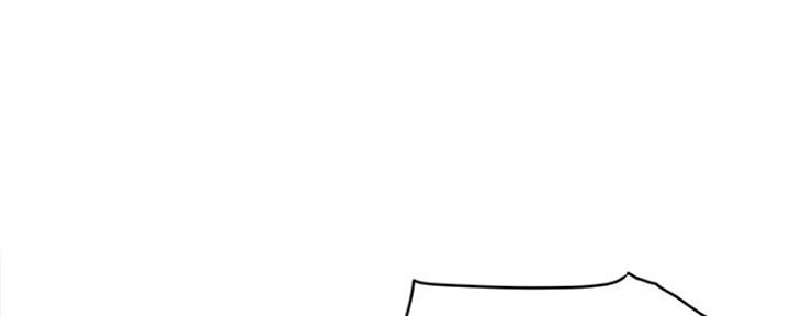 夏日心跳漫画,第15话1图
