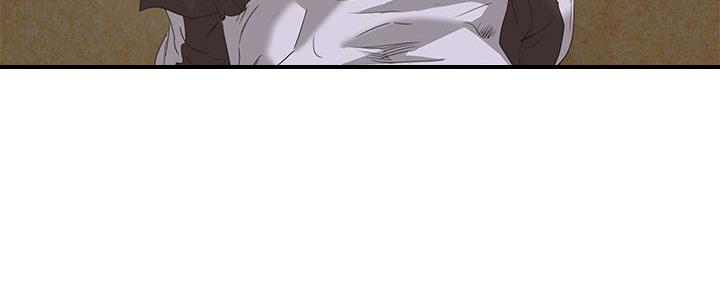 夏日深处漫画免费完整版漫画,第54话5图