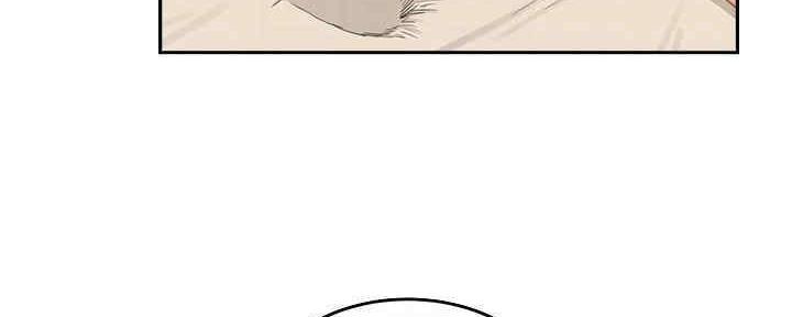 夏日深处免费在线观看百年漫画漫画,第47话4图