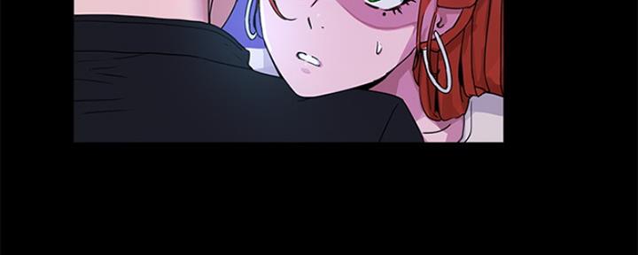 夏家三千金漫画,第16话5图
