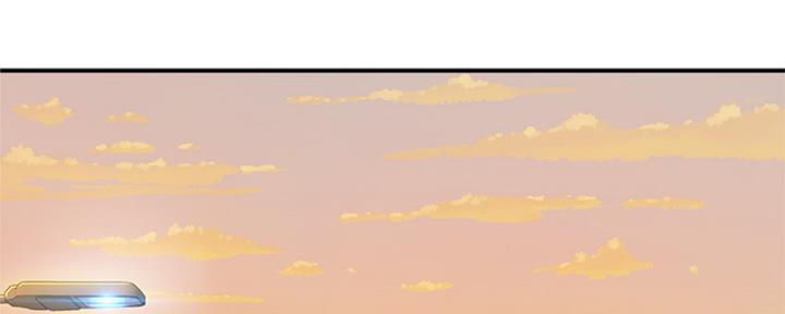 夏日深处第4漫画,第9话5图