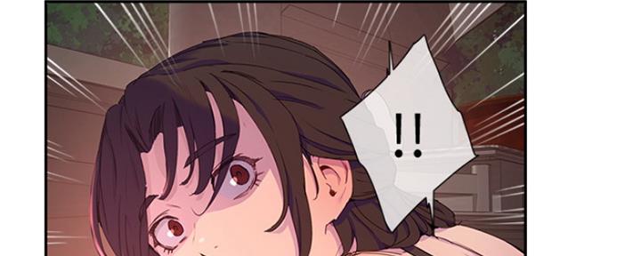 夏日深处完整版在线观看漫画,第25话5图