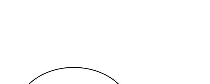 夏日深处免费漫画下拉式漫画,第23话1图