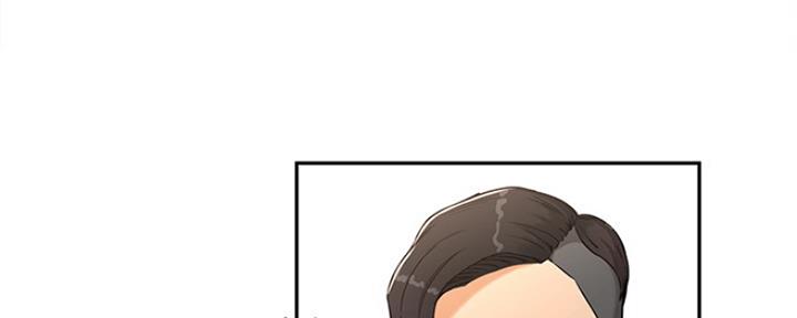 夏日深处漫画免费看漫画,第12话4图