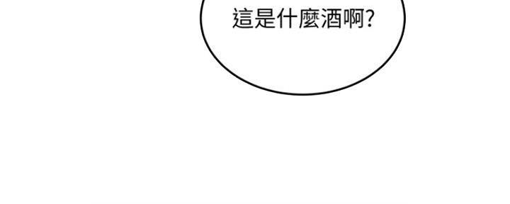 夏日深处完整版在线观看漫画,第25话4图
