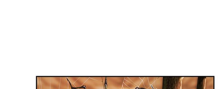 夏日深深裴恒小说漫画,第10话4图