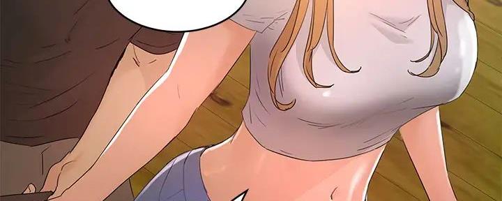 夏日深处第4漫画,第60话4图