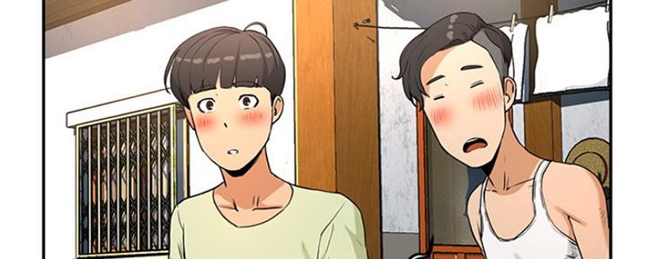 夏日深处漫画免费看漫画,第12话2图