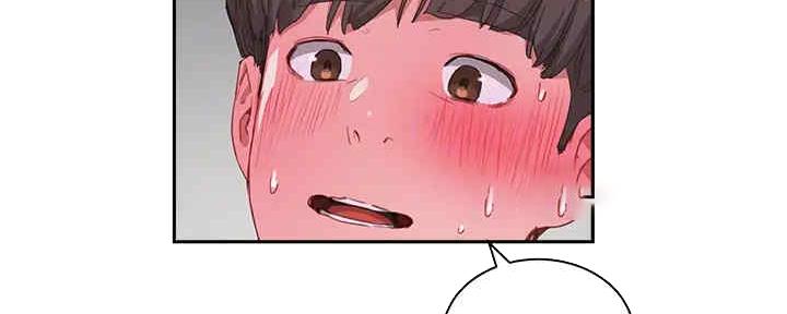 夏日深处剧情漫画,第52话5图