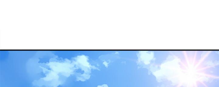 夏日深处剧情漫画,第2话1图