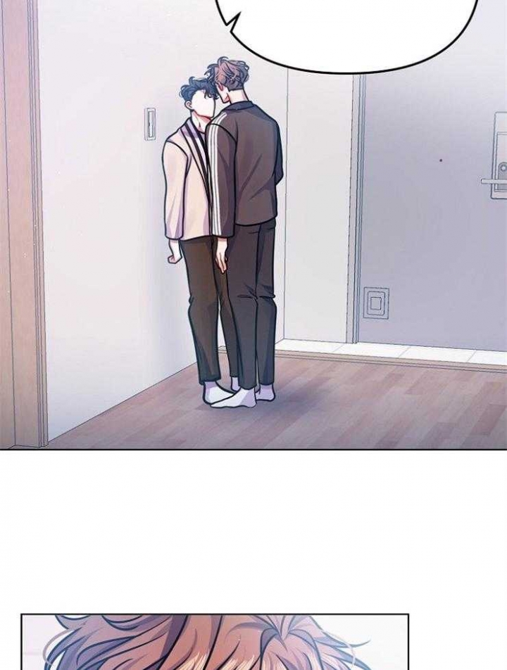 请遵守游戏规则全文免费阅读漫画,第31话3图