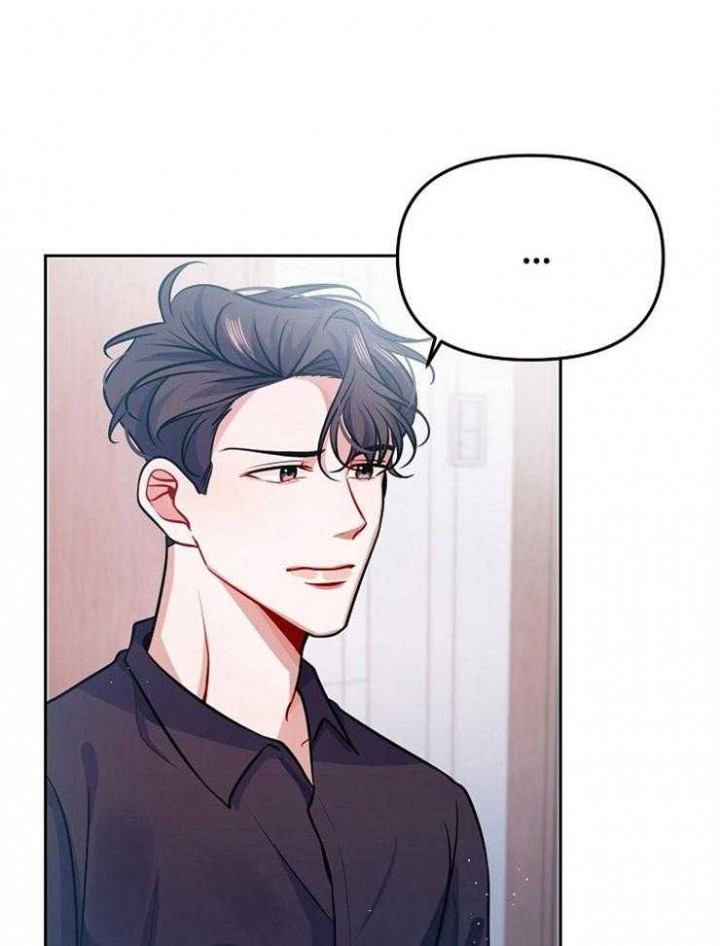 请遵守游戏规则[无限]青梅酱txt下载漫画,第37话1图