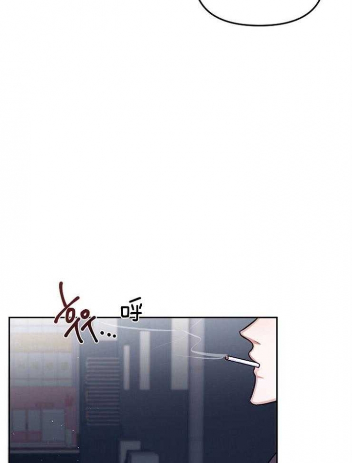 请遵守游戏规则[无限]青梅酱txt下载漫画,第37话4图