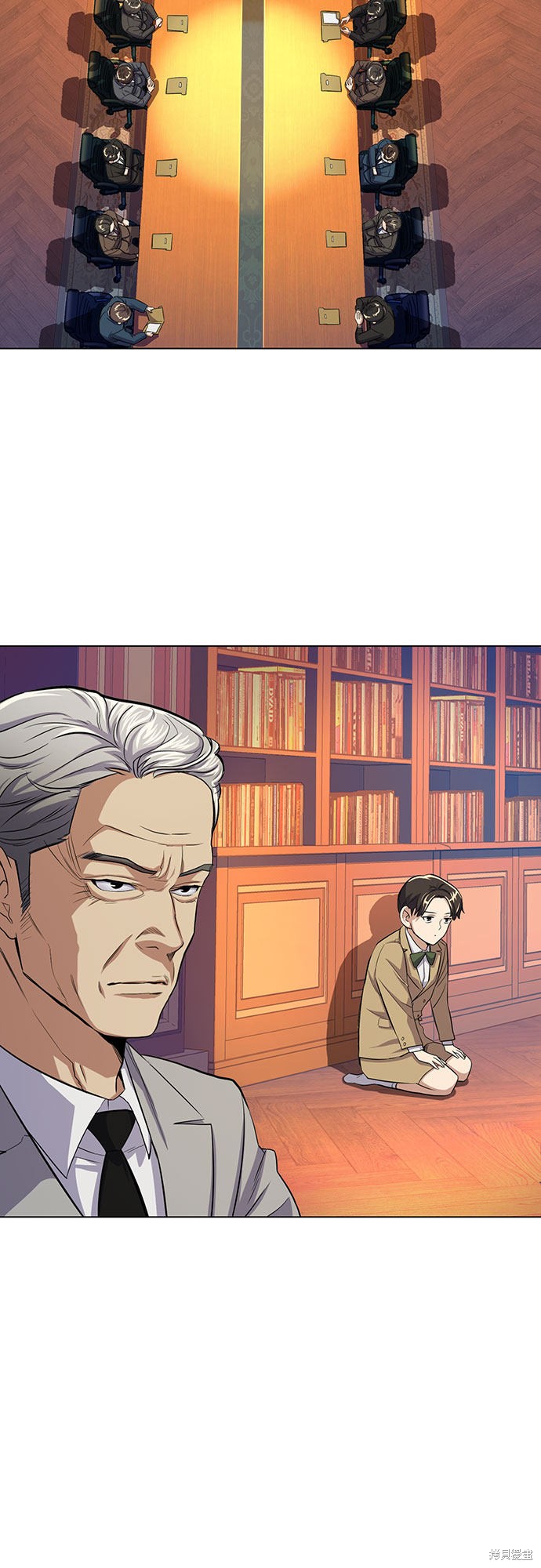 财阀家的小儿子原著小说大结局漫画,第3话2图
