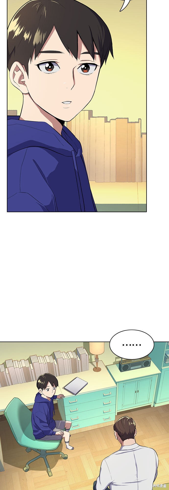 财阀家的小儿子在线观看完整版免费高清漫画,第8话3图