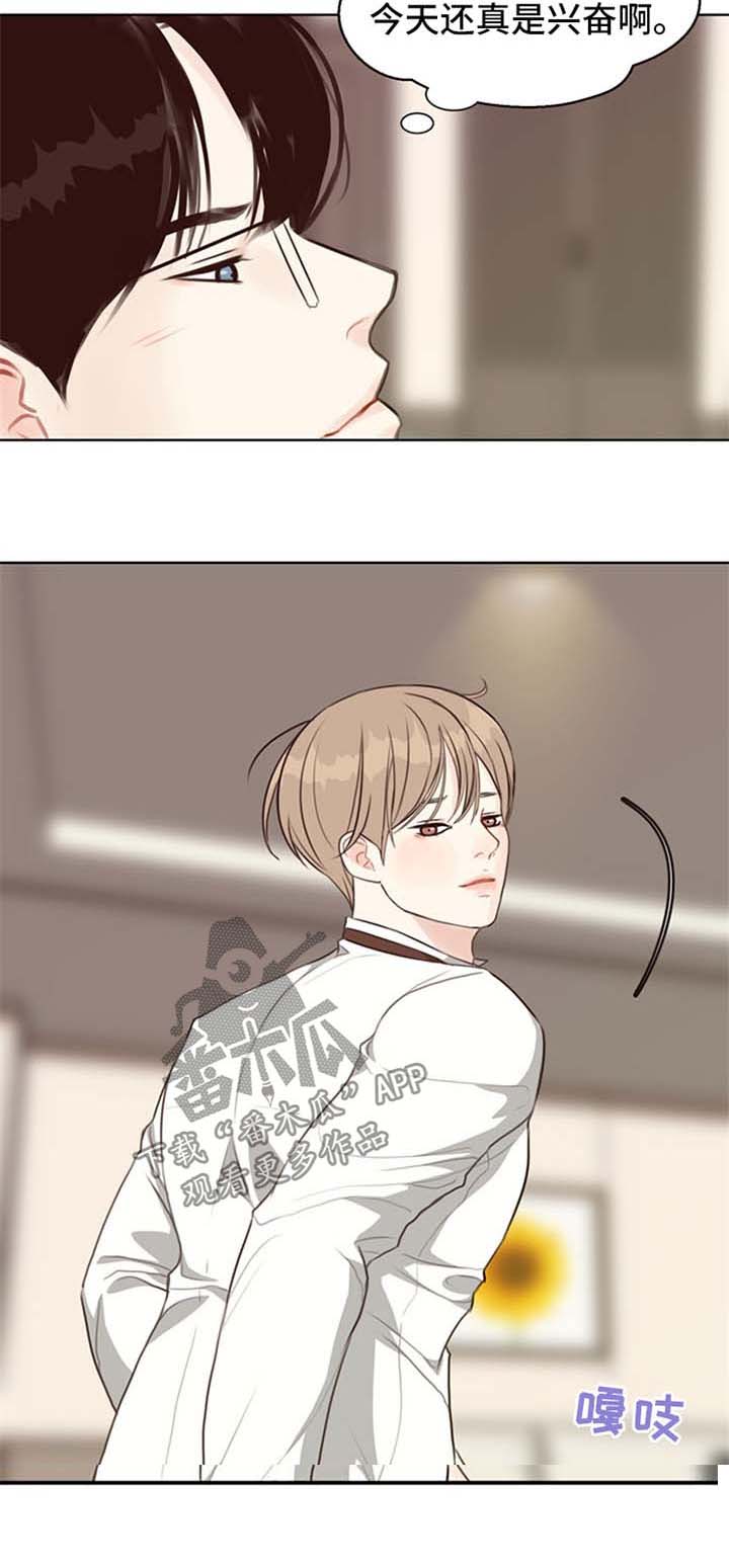 法医异闻录第二部漫画,第49章：【第二季】得心应手2图