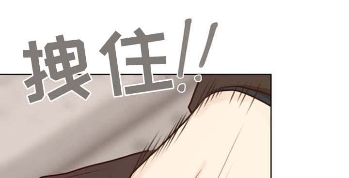 韩法医疑云漫画,第43章：逮捕1图