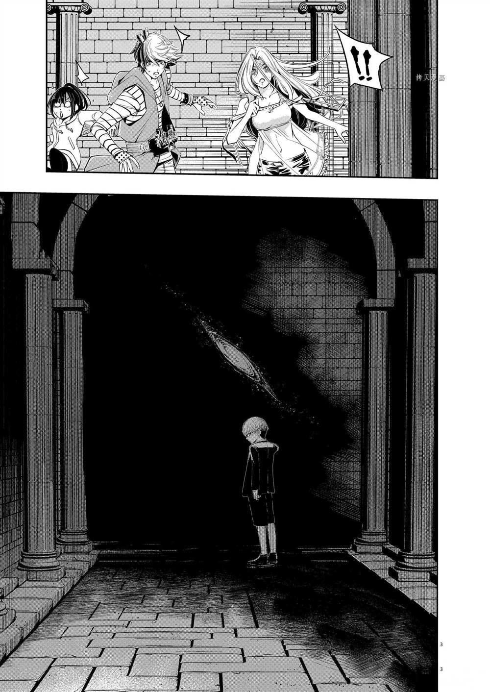 风都侦探动画化什么时候上线漫画,第108话试看版3图