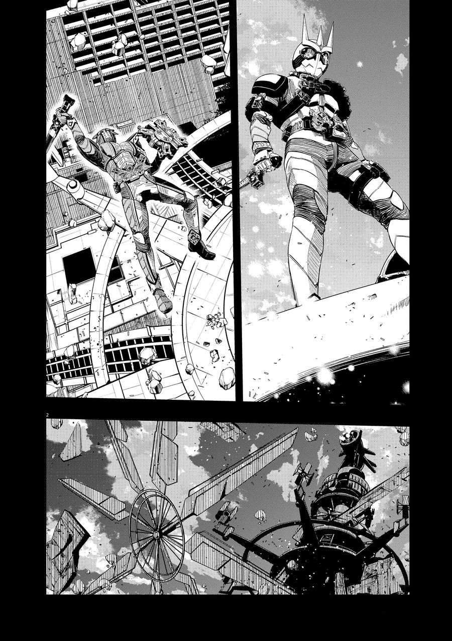 风都侦探漫画免费观看下拉式酷漫屋漫画,第74话试看版2图